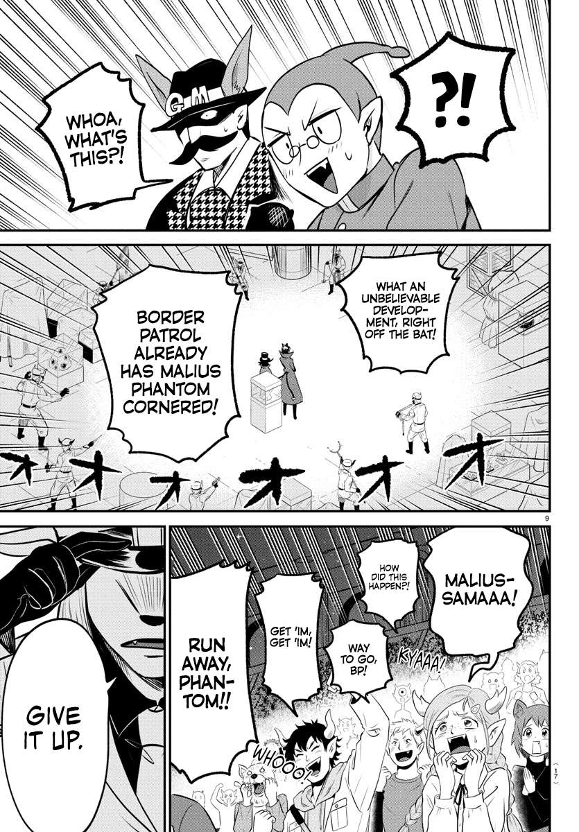 Mairimashita! Iruma-kun, Chapter 398 image 11